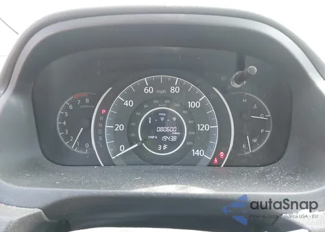 2016 Honda Cr-V Ex z USA, uszkodzony, nr VIN 2HKRM4H56GH696301